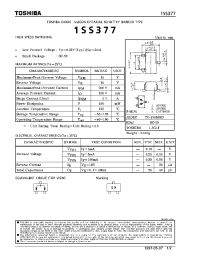 Datasheet 1SS377 manufacturer Toshiba