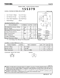 Datasheet 1SS379 manufacturer Toshiba