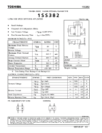 Datasheet 1SS382 производства Toshiba