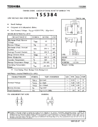 Datasheet 1SS384 производства Toshiba