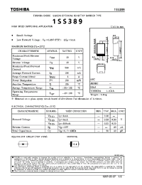 Datasheet 1SS389 manufacturer Toshiba