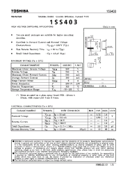 Datasheet 1SS403 производства Toshiba