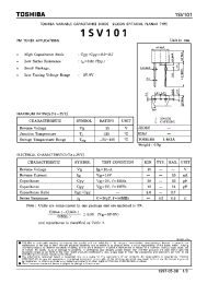 Datasheet 1SV101 manufacturer Toshiba