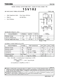 Datasheet 1SV102 manufacturer Toshiba