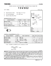Datasheet 1SV302 производства Toshiba
