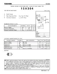 Datasheet 1SV304 производства Toshiba