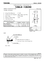 Datasheet 1ZB51 manufacturer Toshiba