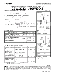 Datasheet 2GWJ2C42 manufacturer Toshiba