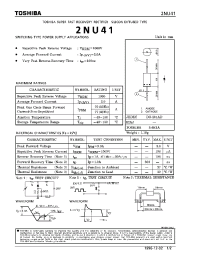 Datasheet 2NU41 manufacturer Toshiba