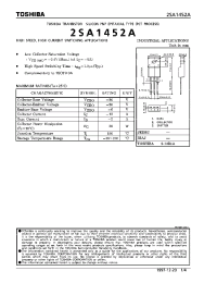 Datasheet 2SA1452 производства Toshiba