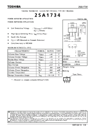 Datasheet 2SA1734 manufacturer Toshiba