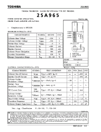 Datasheet 2SA1965 manufacturer Toshiba