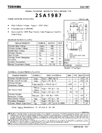 Datasheet 2SA1987 manufacturer Toshiba
