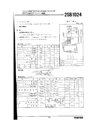 Datasheet 2SB1024 manufacturer Toshiba