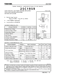 Datasheet 2SC1959 manufacturer Toshiba