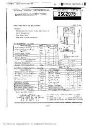 Datasheet 2SC2075 производства Toshiba