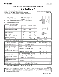 Datasheet 2SC2551 manufacturer Toshiba