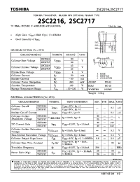 Datasheet 2SC2716 manufacturer Toshiba