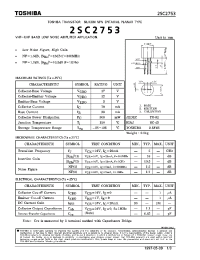 Datasheet 2SC2753 manufacturer Toshiba