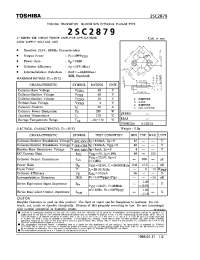 Datasheet 2SC2879 manufacturer Toshiba