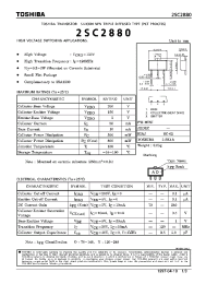 Datasheet 2SC2880 производства Toshiba