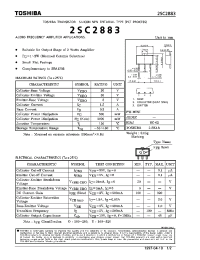 Datasheet 2SC2883 производства Toshiba