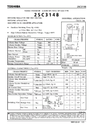 Datasheet 2SC3148 manufacturer Toshiba