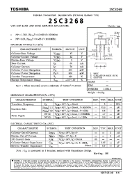 Datasheet 2SC3268 manufacturer Toshiba