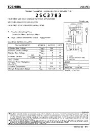 Datasheet 2SC3783 производства Toshiba