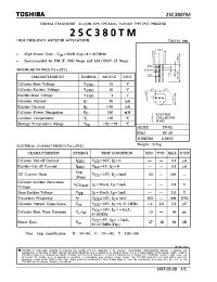 Datasheet 2SC380TM manufacturer Toshiba