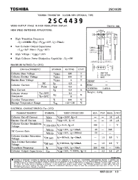 Datasheet 2SC4439 manufacturer Toshiba