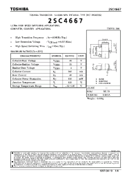 Datasheet 2SC4667 производства Toshiba