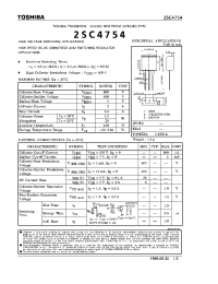 Datasheet 2SC4754 производства Toshiba