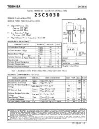 Datasheet 2SC5030 manufacturer Toshiba