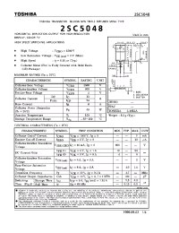 Datasheet 2SC5048 manufacturer Toshiba