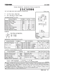 Datasheet 2SC5086 manufacturer Toshiba