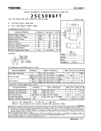 Datasheet 2SC5086FT manufacturer Toshiba