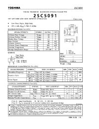 Datasheet 2SC5091 manufacturer Toshiba