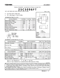 Datasheet 2SC5096FT manufacturer Toshiba