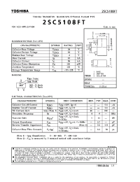 Datasheet 2SC5108FT manufacturer Toshiba
