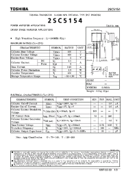 Datasheet 2SC5154 manufacturer Toshiba