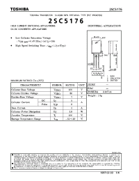 Datasheet 2SC5176 manufacturer Toshiba