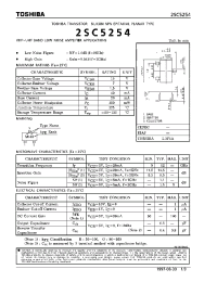 Datasheet 2SC5254 manufacturer Toshiba