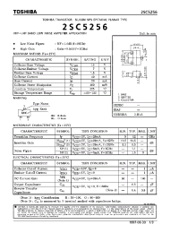 Datasheet 2SC5256 производства Toshiba