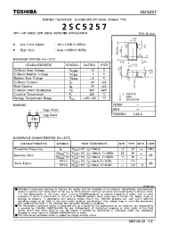 Datasheet 2SC5257 manufacturer Toshiba
