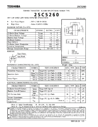 Datasheet 2SC5260 manufacturer Toshiba