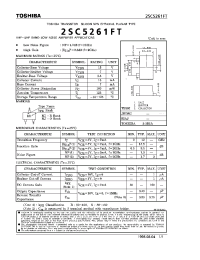 Datasheet 2SC5261FT производства Toshiba