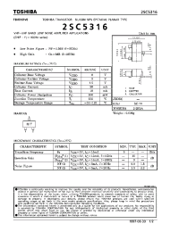 Datasheet 2SC5316 manufacturer Toshiba