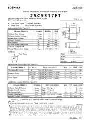 Datasheet 2SC5317FT manufacturer Toshiba