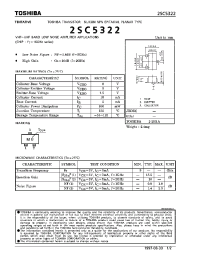 Datasheet 2SC5322 manufacturer Toshiba